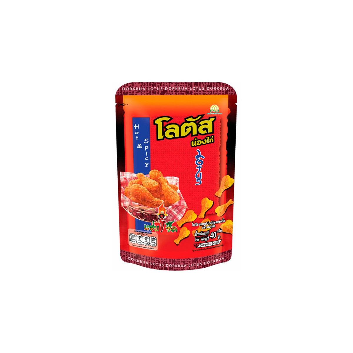 LOTUS Chicken-Shaped Biscuits Hot & Spicy Flavor 40g โลตัส ขนมรูปน่องไก่ รสแซ่บซี้ด