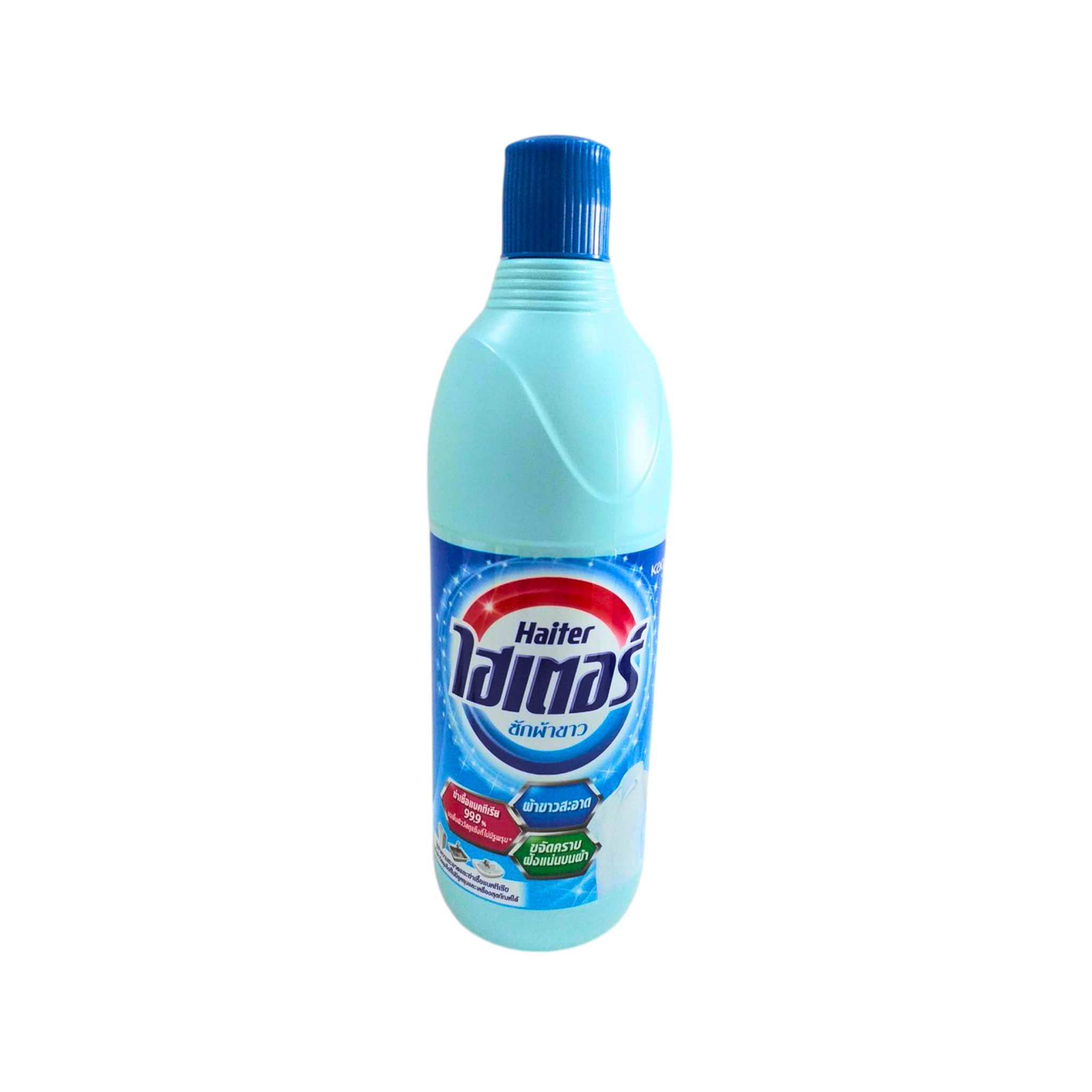 Haiter Bleach Liquid Blue ไฮเตอร์น้ำยาซักผ้าขาว สูตรมาตรฐาน (ฟ้า)