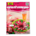 Lobo Nam ผงทำแหนม