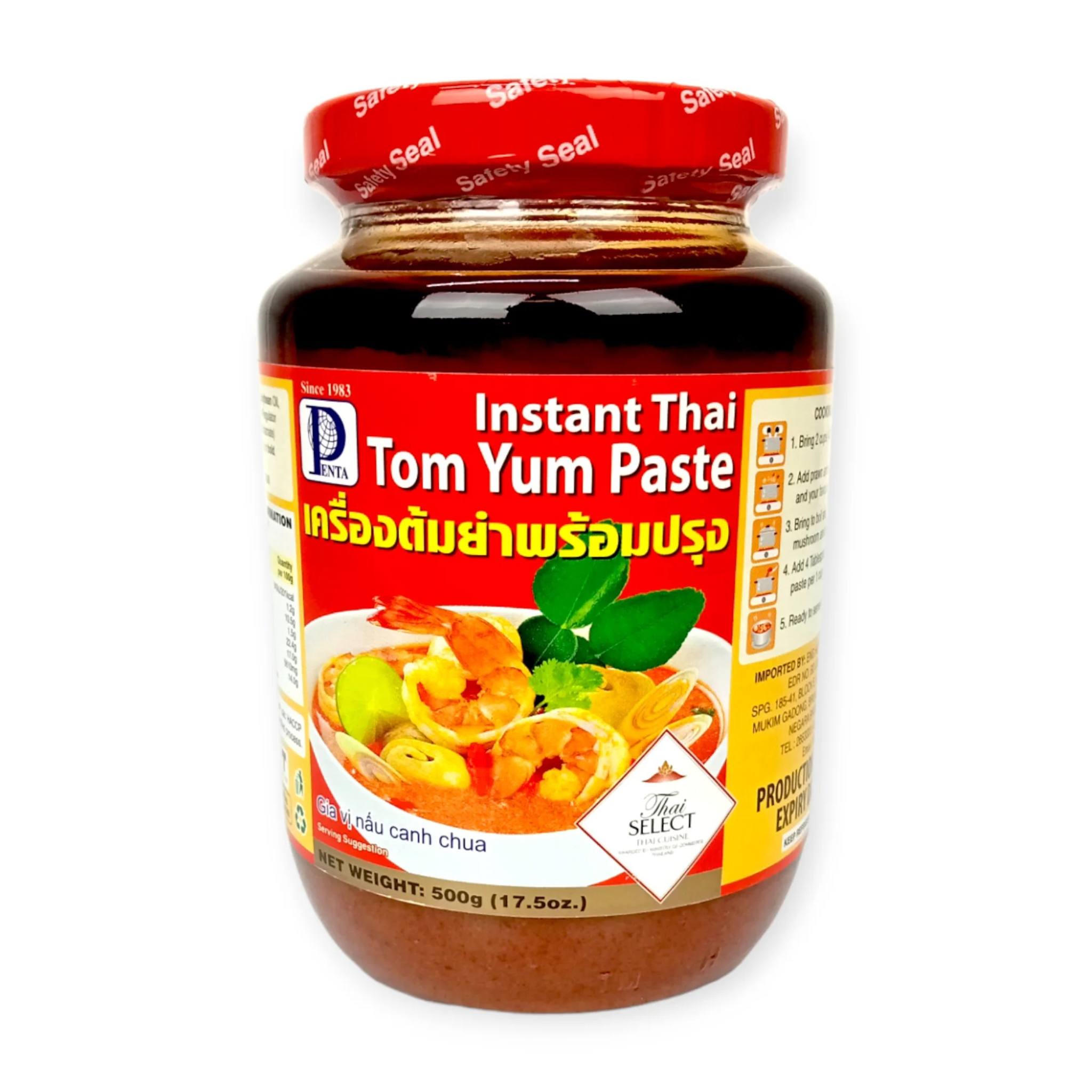 Penta Tom Yum Paste 500g เครื่องต้มยำพร้อมปรุง