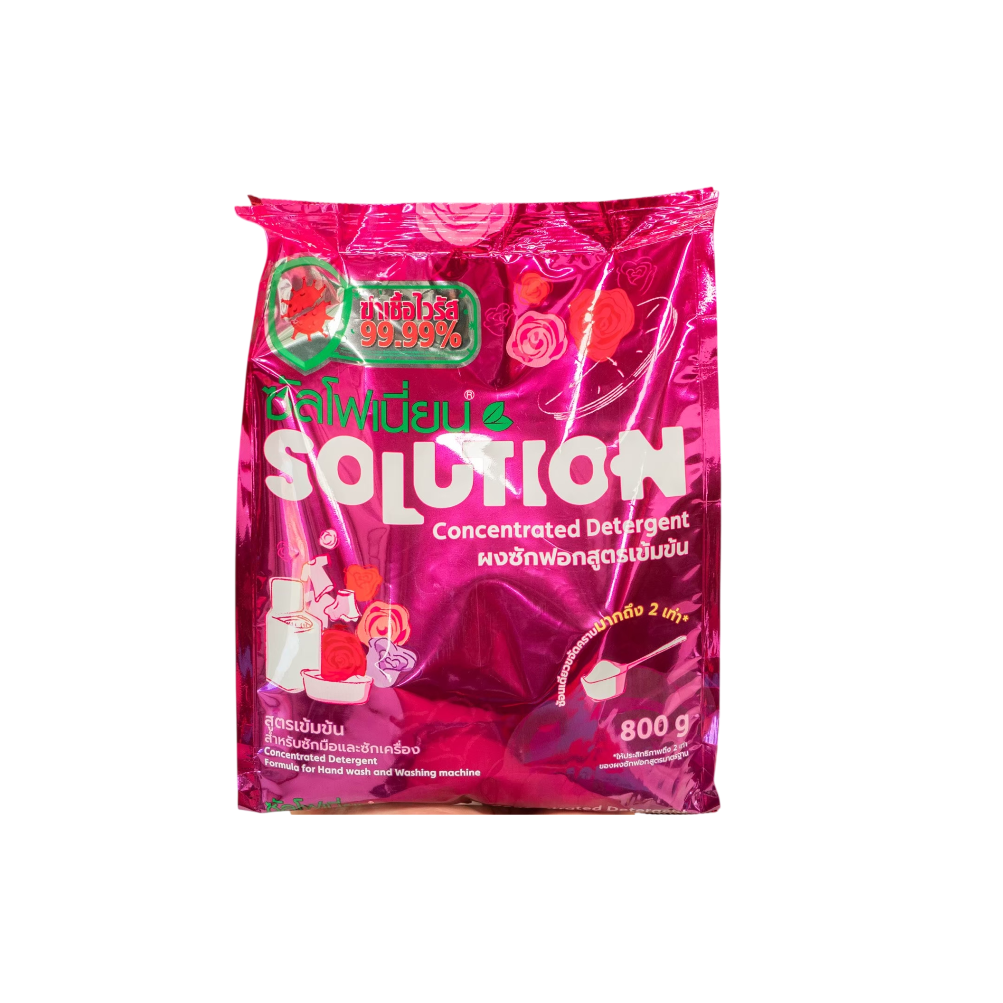 51	SULFONION SOLUTION ซันโฟเนี่ยน โซลูชั่น ผงซักฟอก สูตรเข้มข้น