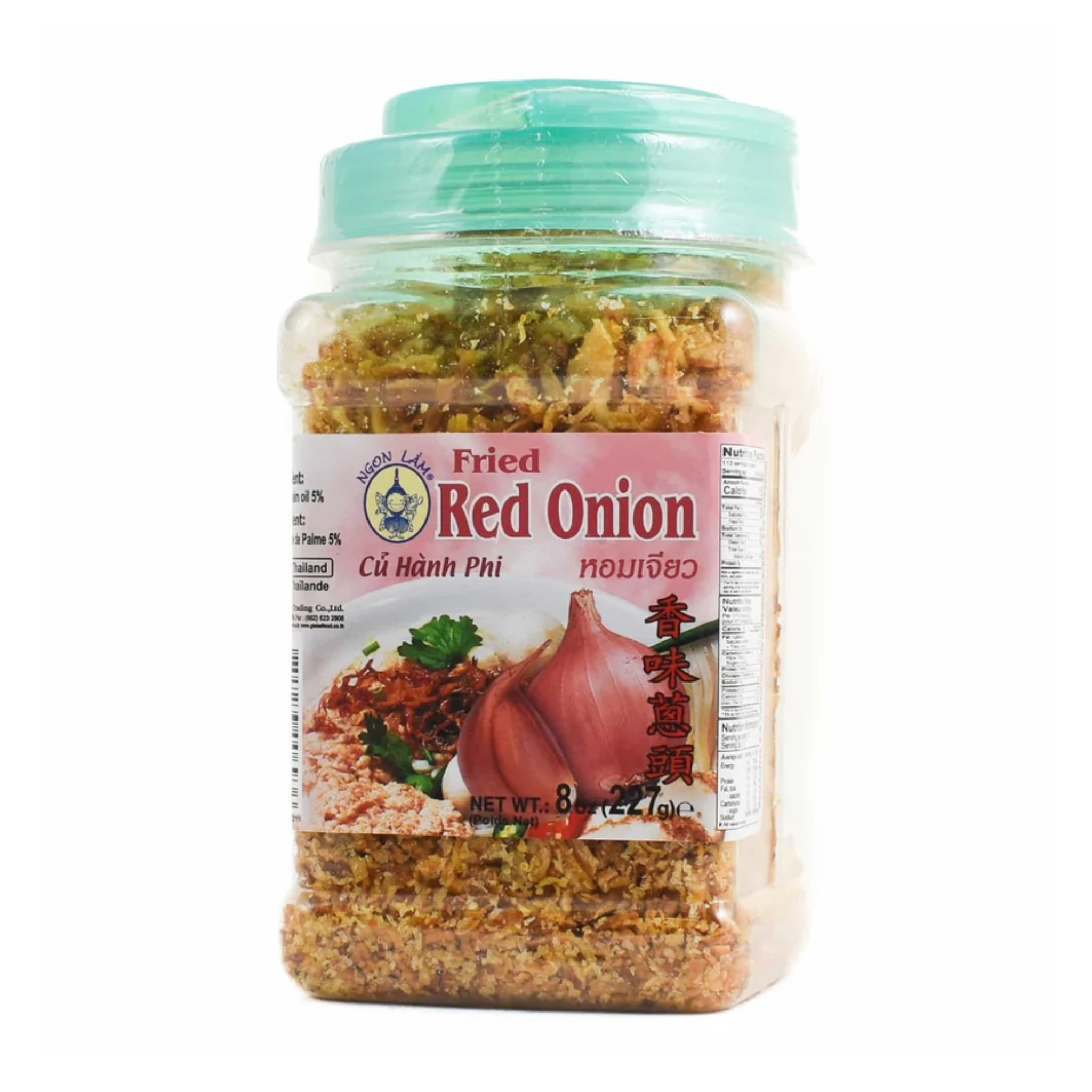 Fried Pure Red Onions 227g หอมเจียว