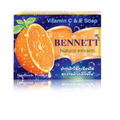 Bennet Soap สบู่เบนเนต