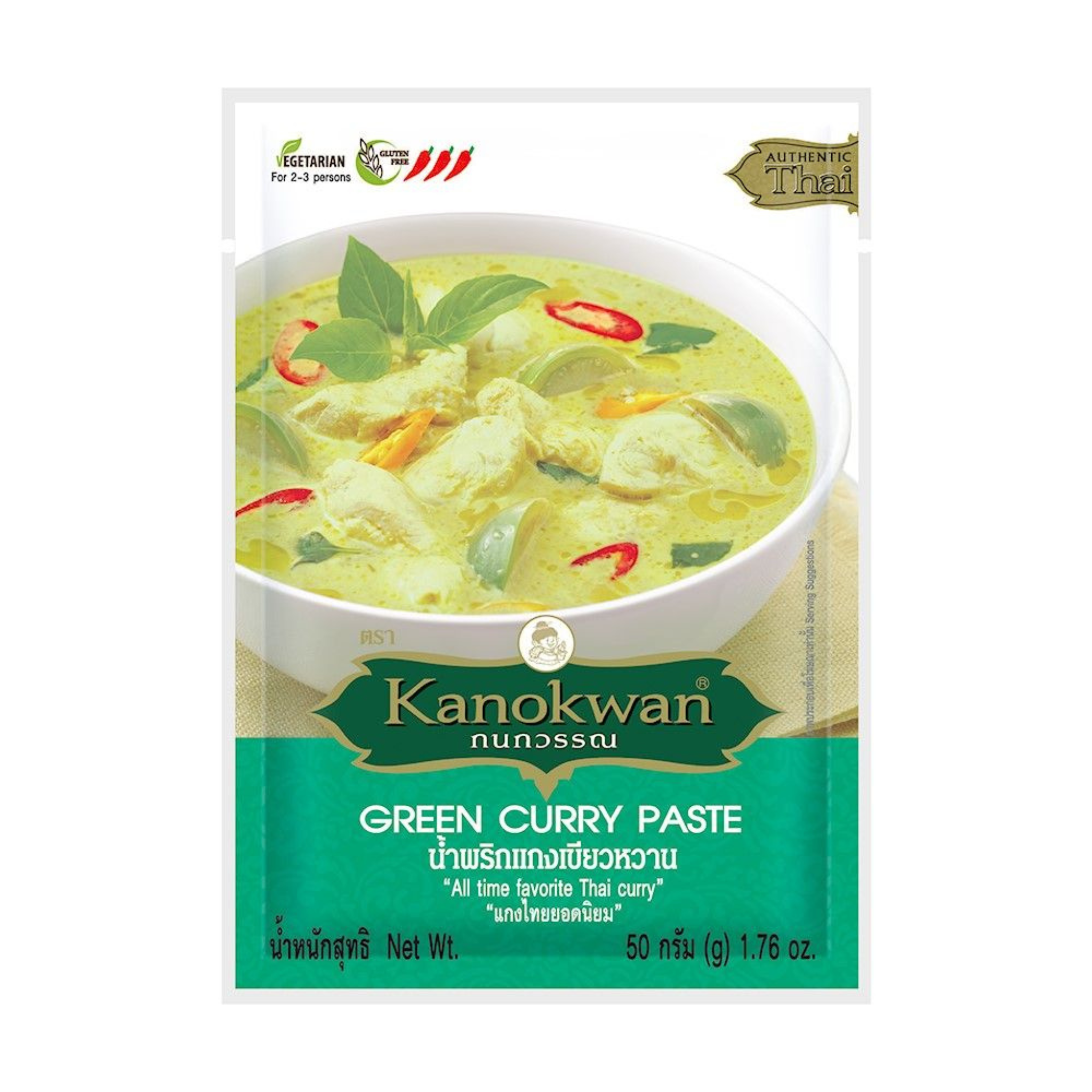 Kanokwan Green Curry Paste เครื่องแกงเขียวหวาน