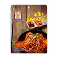 MAE NOI Khawsoi Curry Paste 80g แม่น้อย พริกข้าวซอย