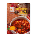 Mae Noi  Masaman Curry Paste 80g พริกแกงมัสมั่น ตราแม่น้อย