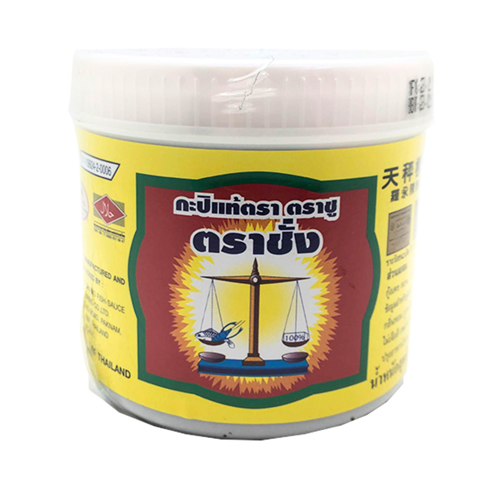 Scale Shrimp Paste 400g กะปิแท้ ตราตราชู ตราชั่ง