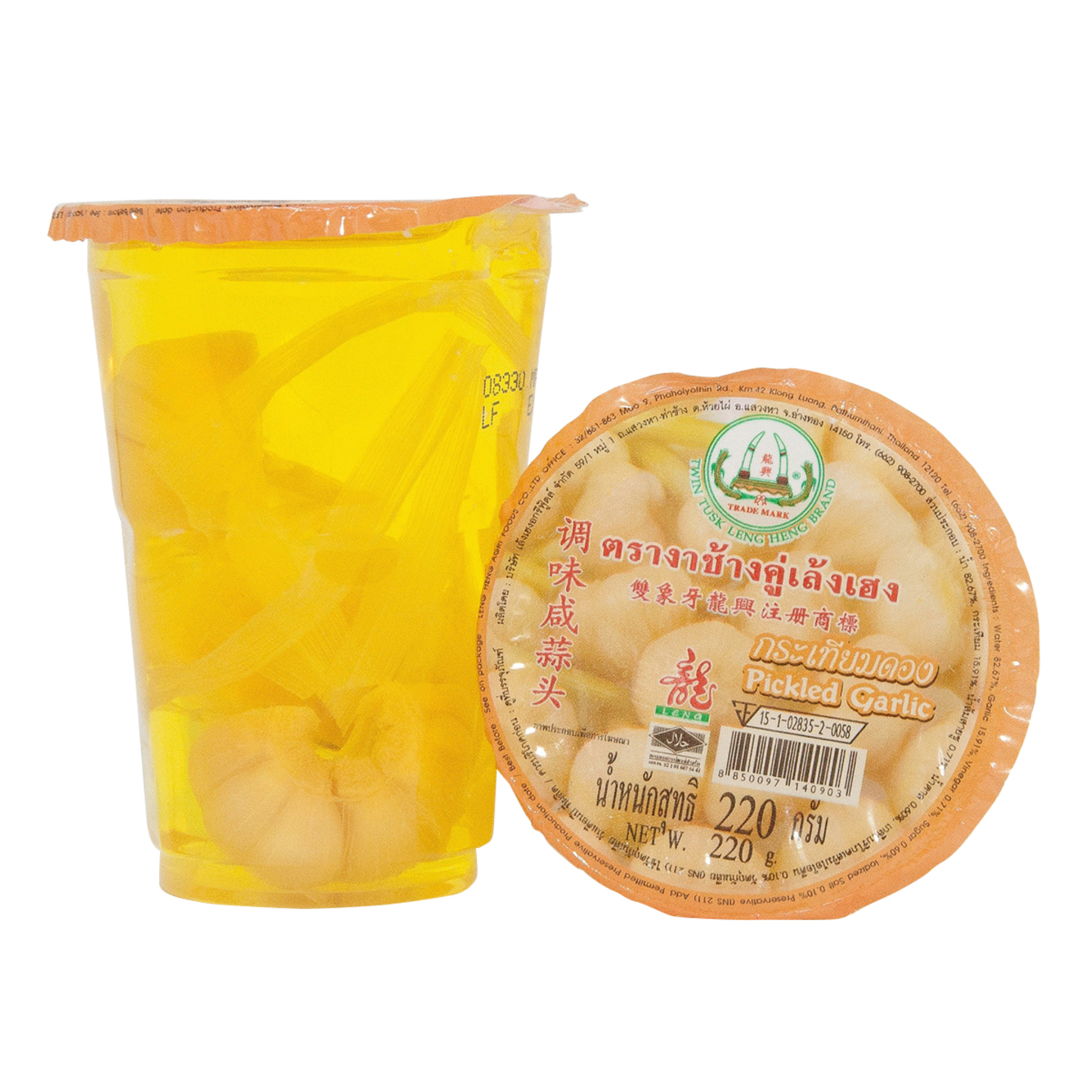 Twin Tusk Pickled Garlic 220g กระเทียมดอง ตรา งาช้างคู่เล้งเฮง