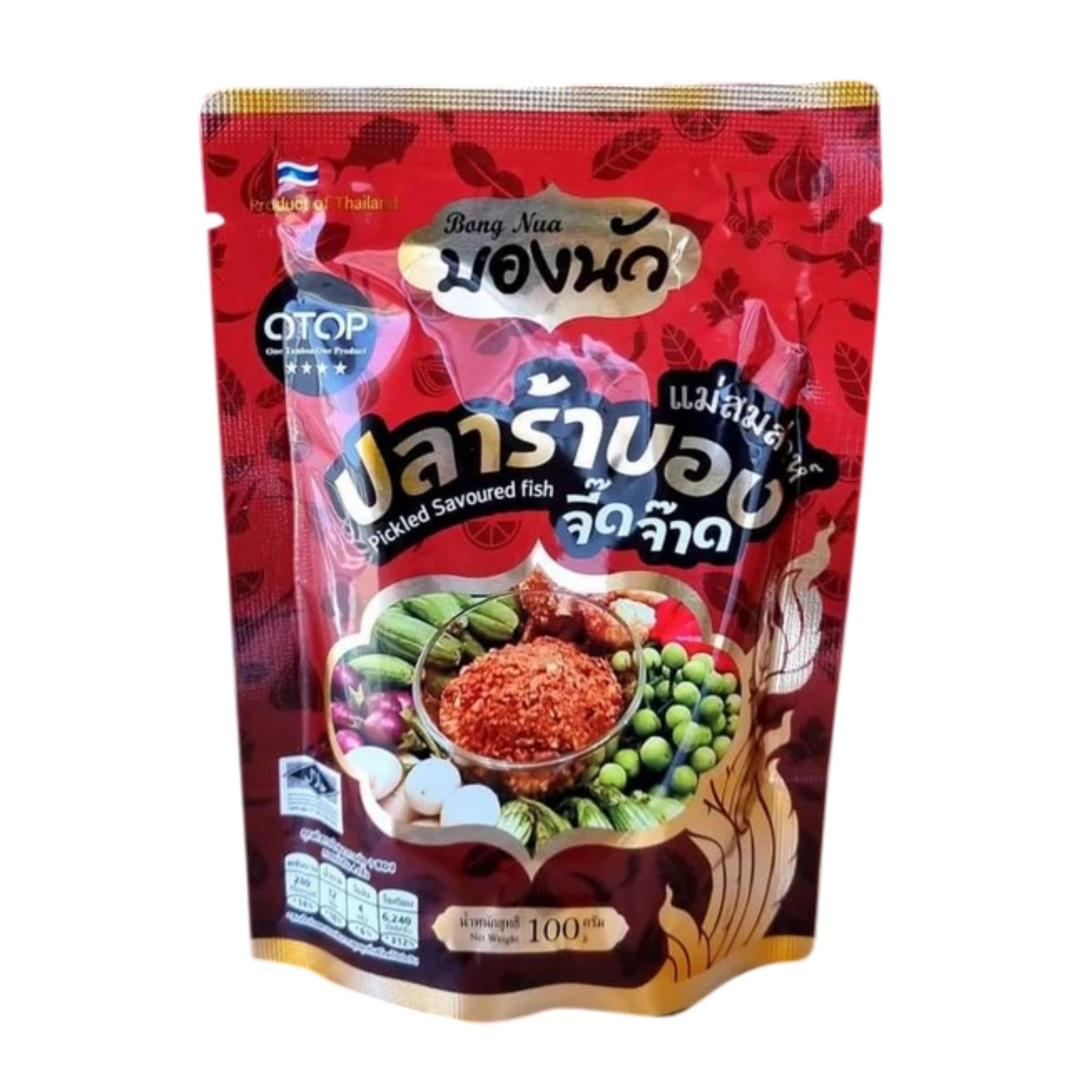 Bong Nua Pickled Savoured Fish ปลาร้าบอง ตราบองนัว ขนาด 100 กรัม
