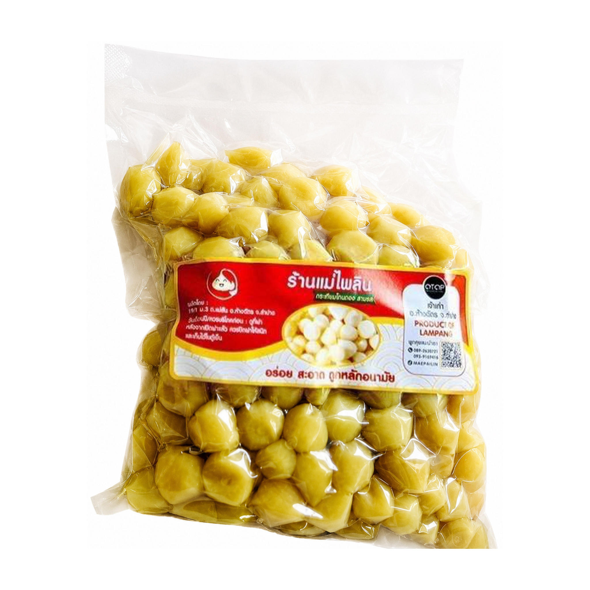 Mae Phailin 3-Flavored Pickled Solo Garlic กระเทียมโทนดองสามรส ตราแม่ไพลิน