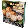 Green & Sunny Kanom Krok ขนมครก