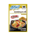 FA THAI HOME KITCHEN YELLOW CURRY 75g ฟ้าไทย โฮม คิทเช่น ซอสผัดผงกะหรี่