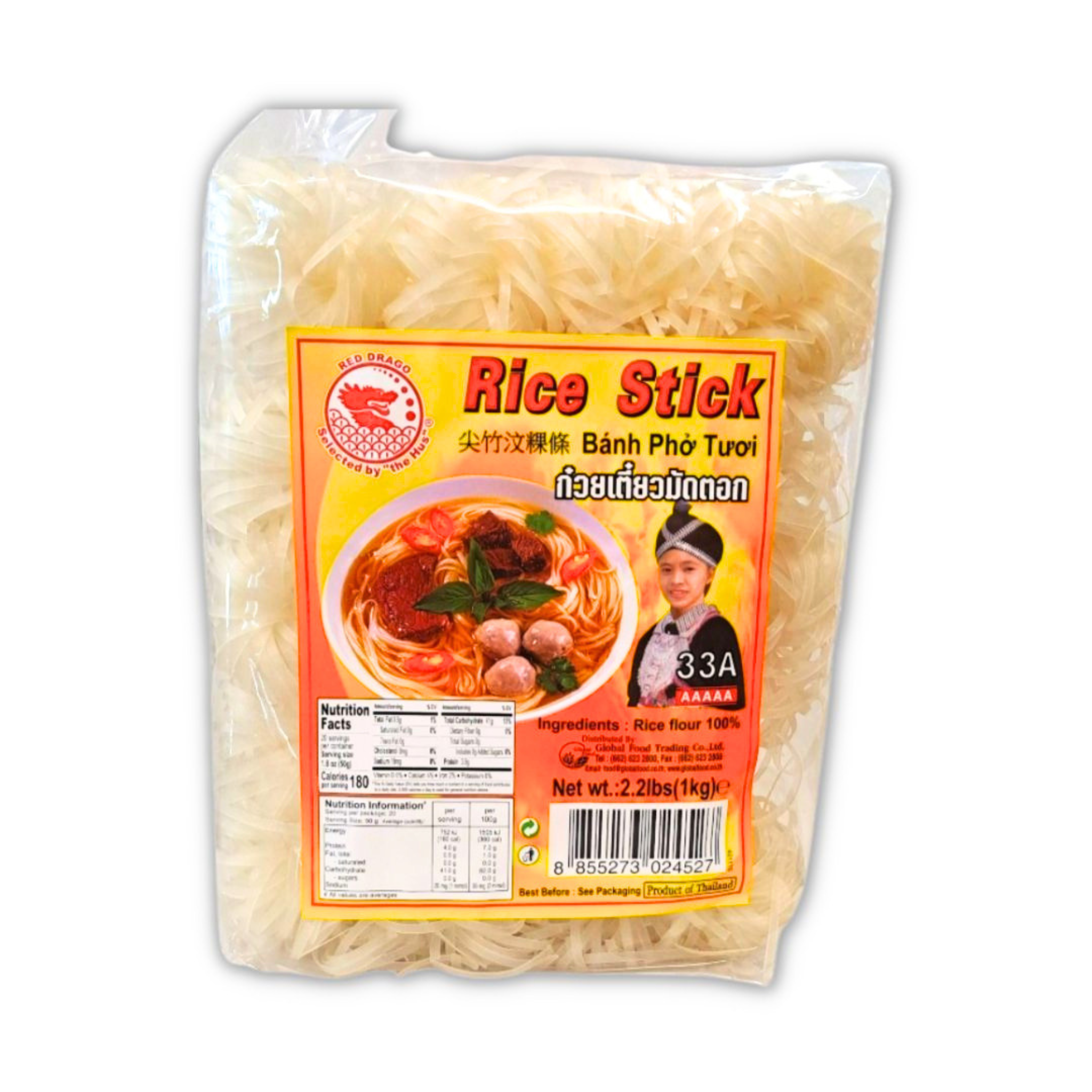 RED DRAGO – 33A Rice Stick ( Banh Pho Tuoi) 1mm 400g ก๋วยเตี๋ยวมัดตอก