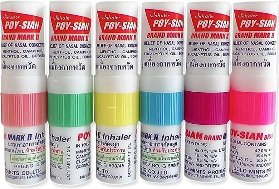 Poy-Sian Inhaler ยาดมโป้ยเซียน