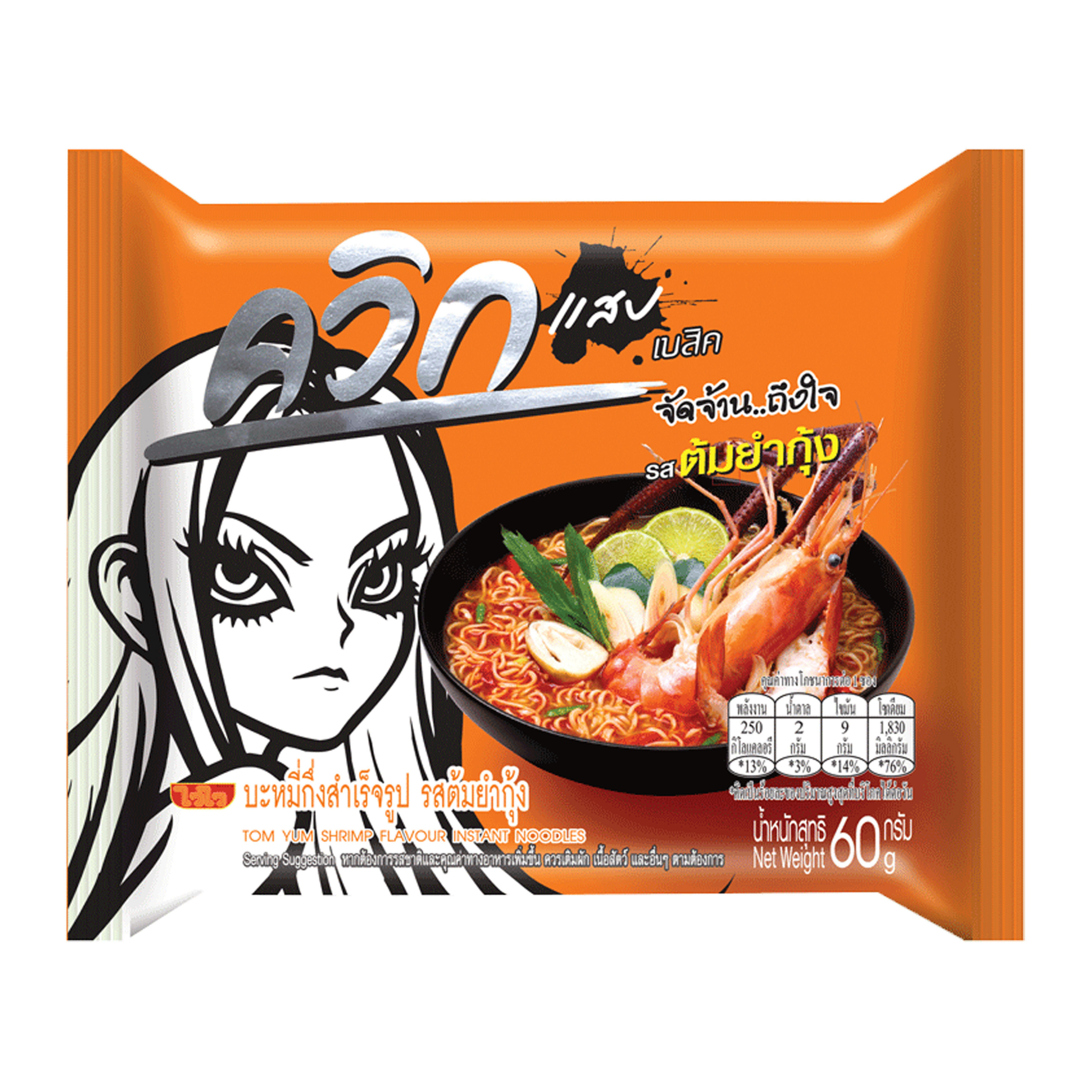 Wai Wai Quick Formula Noodle Tom Yum Shrimp (Pack) ไวไว รสต้มยำกุ้ง (ห่อ)