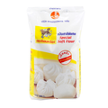 Laemthong Yellow Kirin Special Soft Flour 1kg แป้งกิเลนเหลือง