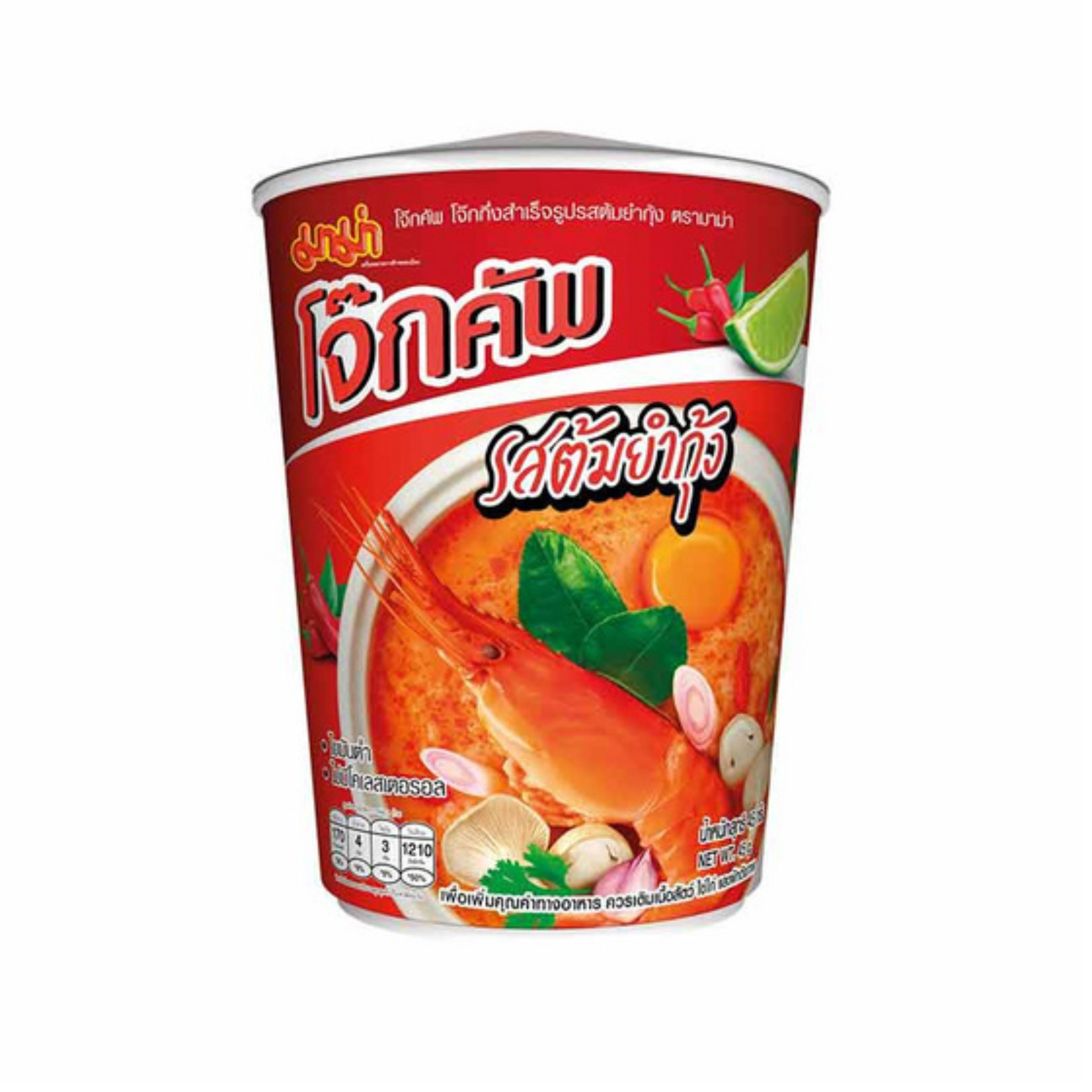 Mama Jok Cup Rice Porridge Tomyum โจ๊ก คัฟ รสต้มยำกุ้ง