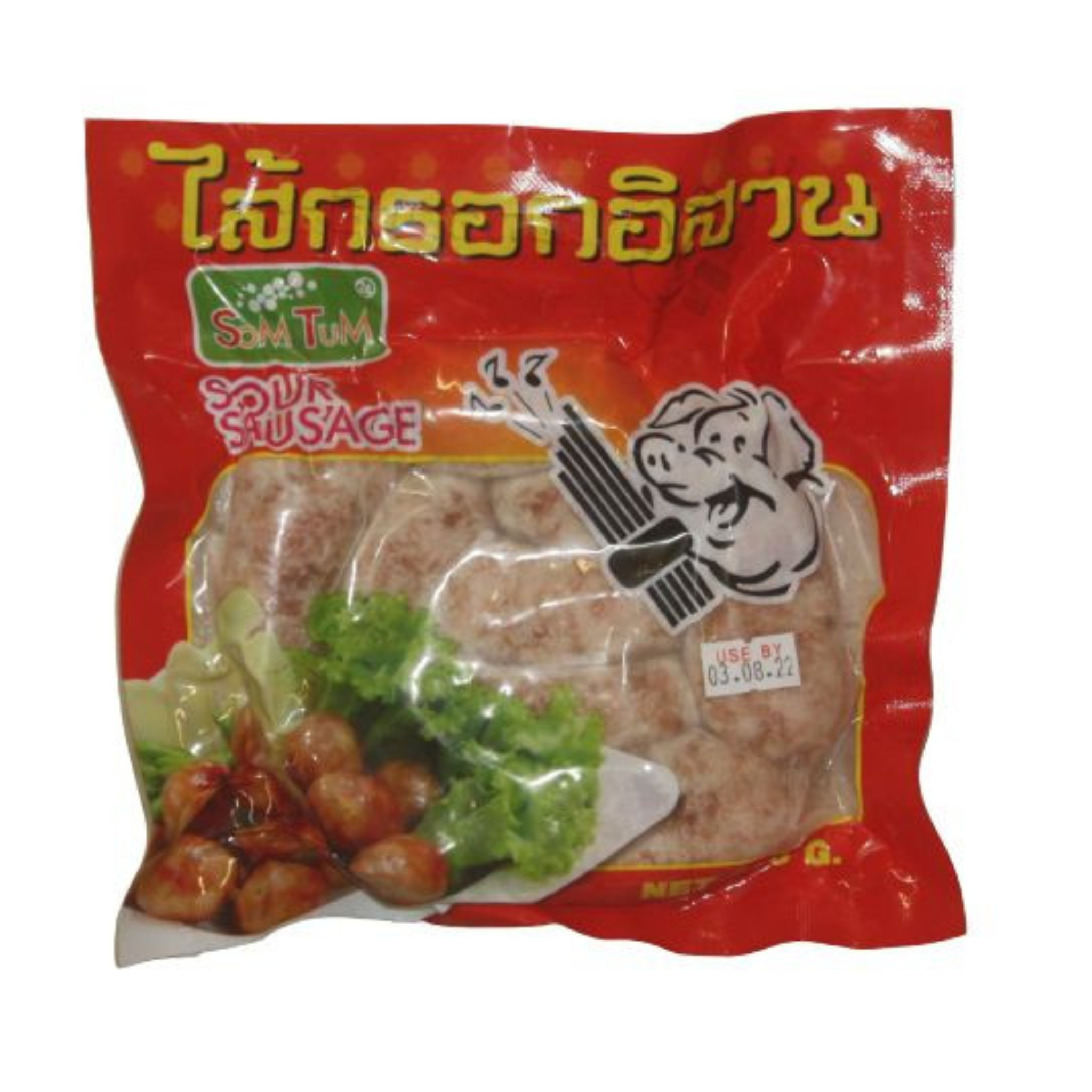 Somtum Spicy Sausage 350g ไส้อั่ว