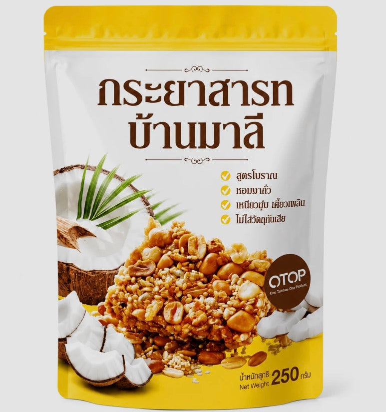 Bann Mali Kayasart 250g กระยาสารทบ้านมาลี