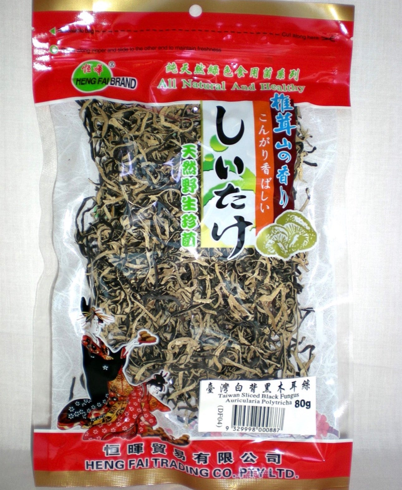 Sliced Black Fungus 80g เห็ดหูหนูแบบเส้น