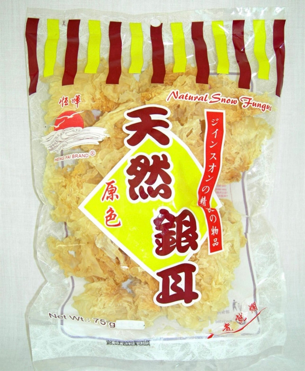 Natural Snow Fungus 75g