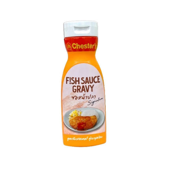 Chester’s Grill Fish Sauce - ซอสน้ำปลาเชสเตอร์กริลล์