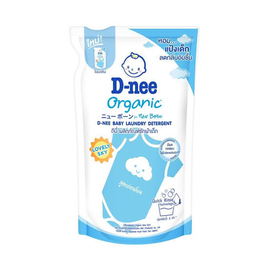 D-nee Laundry Detergent Lovely Sky น้ำยาซักผ้าเด็ก