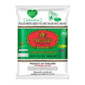 No1 Thai Green Tea Mix 200g ชาเขียวตรามือ