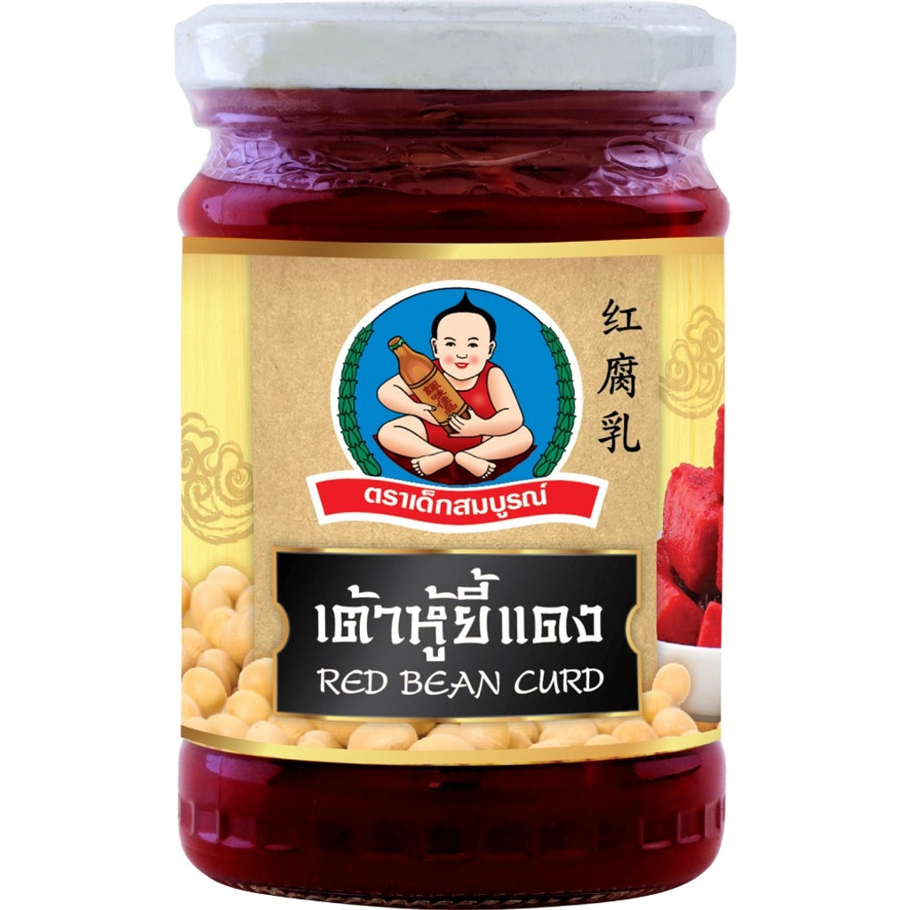 Healthy Boy - Red Bean Curd เต้าหู้ยี้แดง เด็กสมบูรณ์ 250g