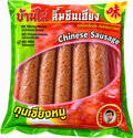 Chinese Sausage - กุนเชียงหมูบ้านไผ่