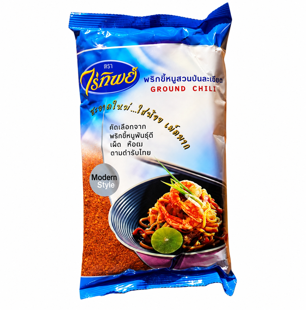 Rai-Tip Ground Chilli ไร่ทิพย์ พริกขี้หนูสวนป่น 100g