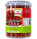 Mae Supen Ground Chilli แม่สุเพ็ญ พริกป่นแท้ 100g