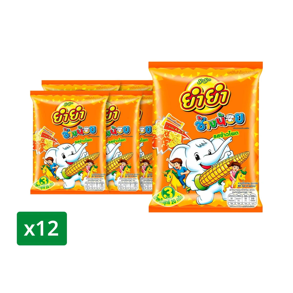Yum Yum Chang Noi (Corn Flavour) ยำยำ ช้างน้อย รสข้าวโพด