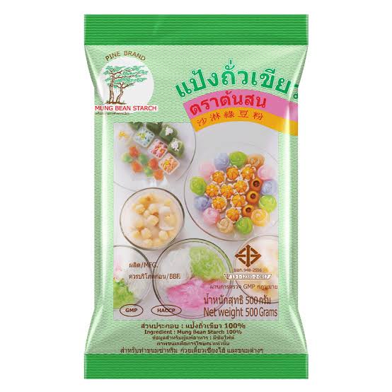 Mung Bean Flour แป้งถั่วเขียว