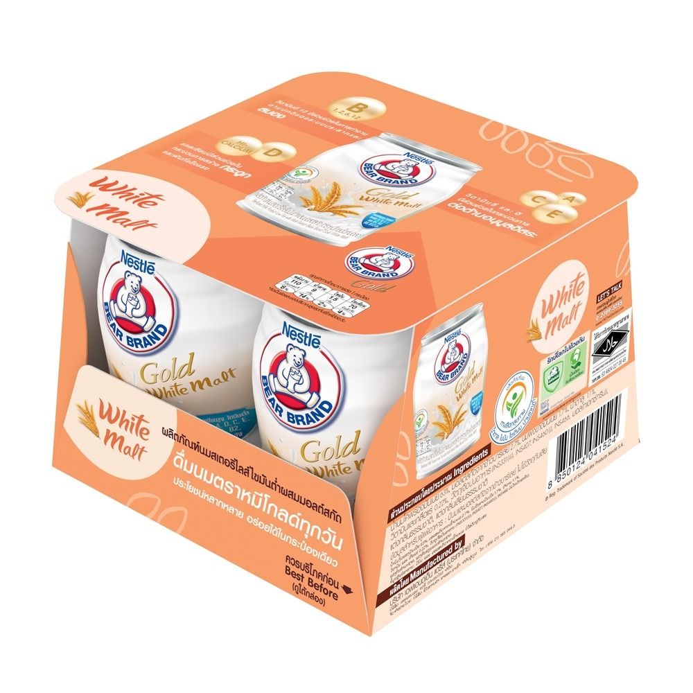 Bear Milk Gold White Malt (Pack 4) นมตราหมี โกลด์ ไวท์มอลต์