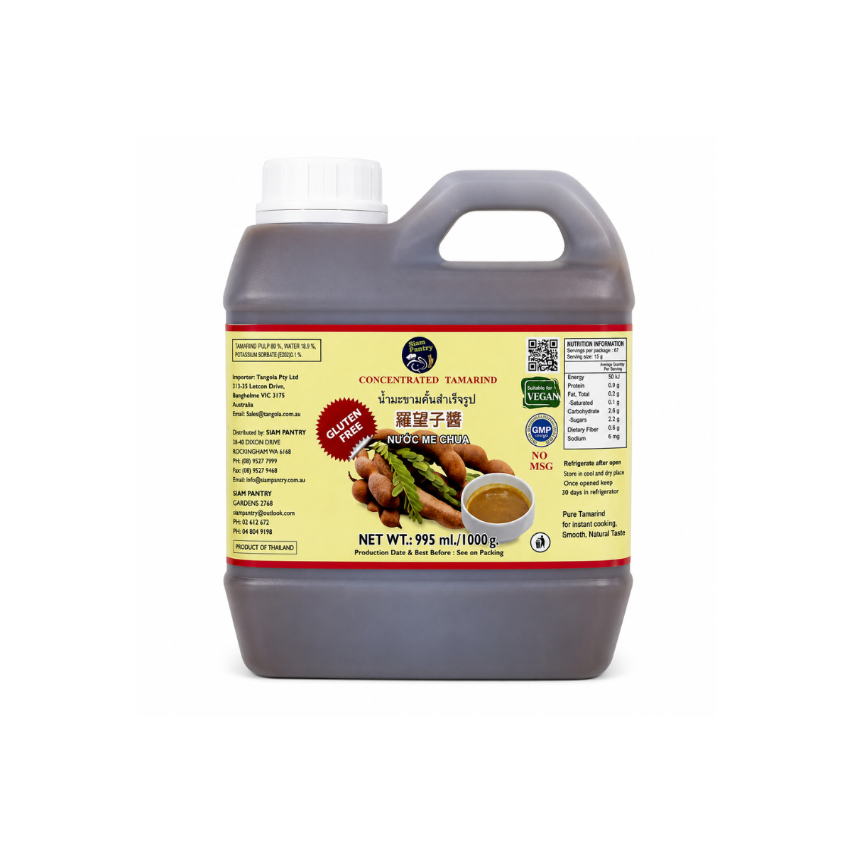 Siam Pantry Ready to Use Tamarind Paste 1kg น้ำมะขามเปียกคั้นสำเร็จรูป