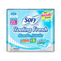 Sofy Cooling Fresh Super Slim 0.1 Wing Sanitary Pads 23cm 8pcs โซฟี คูลลิ่ง เฟรช ซูเปอร์ สลิม 0.1 ผ้าอนามัยมีปีก