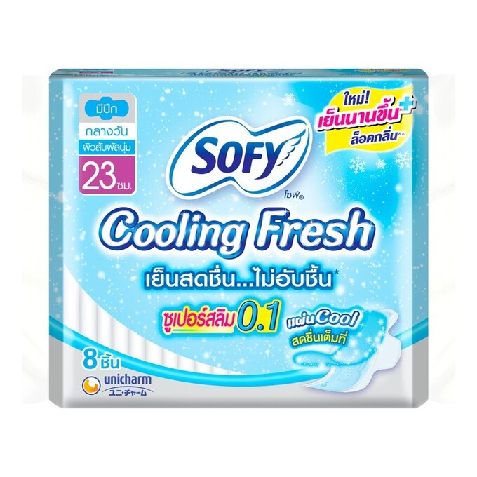 Sofy Cooling Fresh Super Slim 0.1 Wing Sanitary Pads 23cm 8pcs โซฟี คูลลิ่ง เฟรช ซูเปอร์ สลิม 0.1 ผ้าอนามัยมีปีก