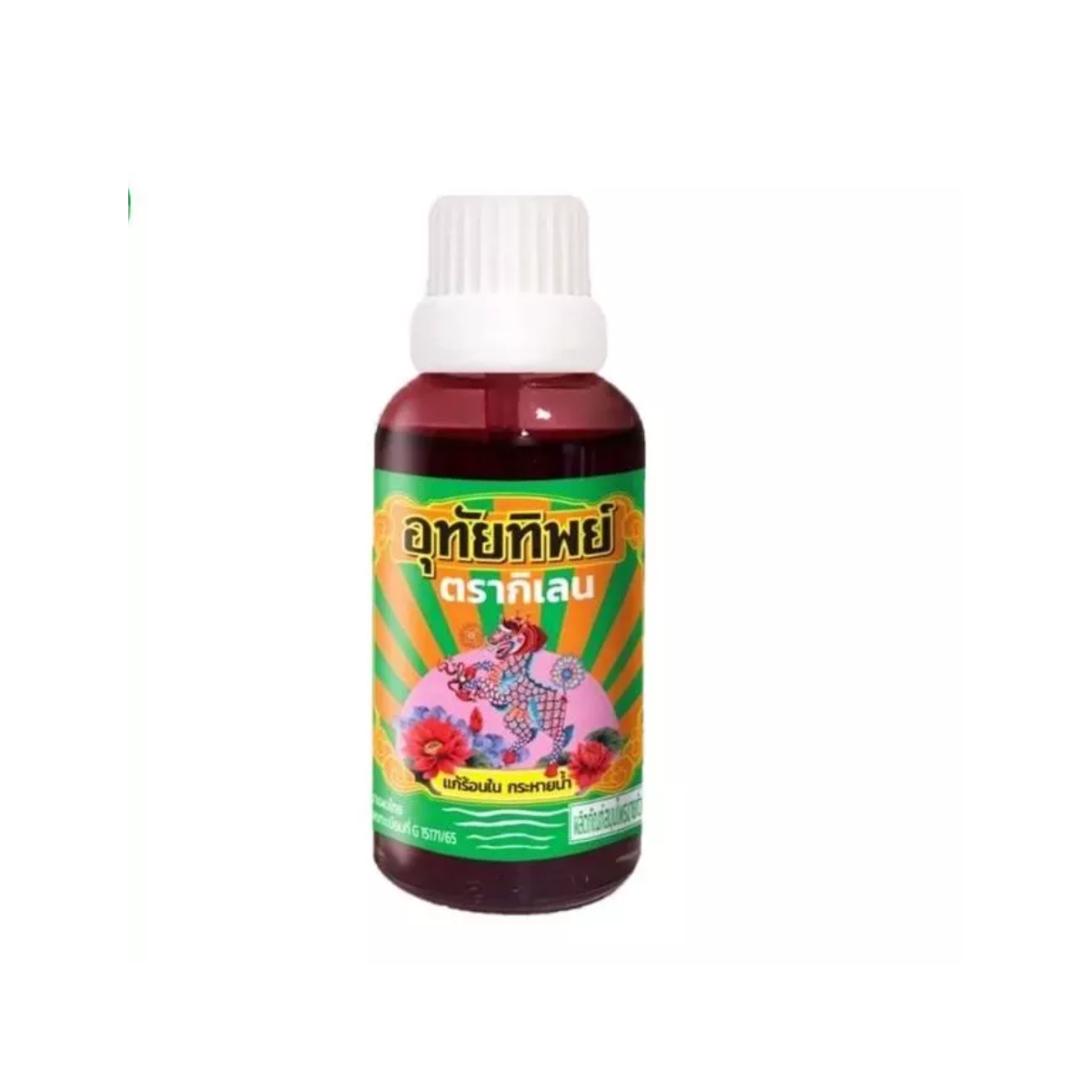Utaitip 15ml. อุทัยทิพย์