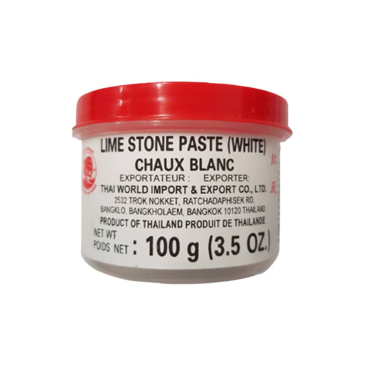 White Line Stone Paste 100g ปูนขาว
