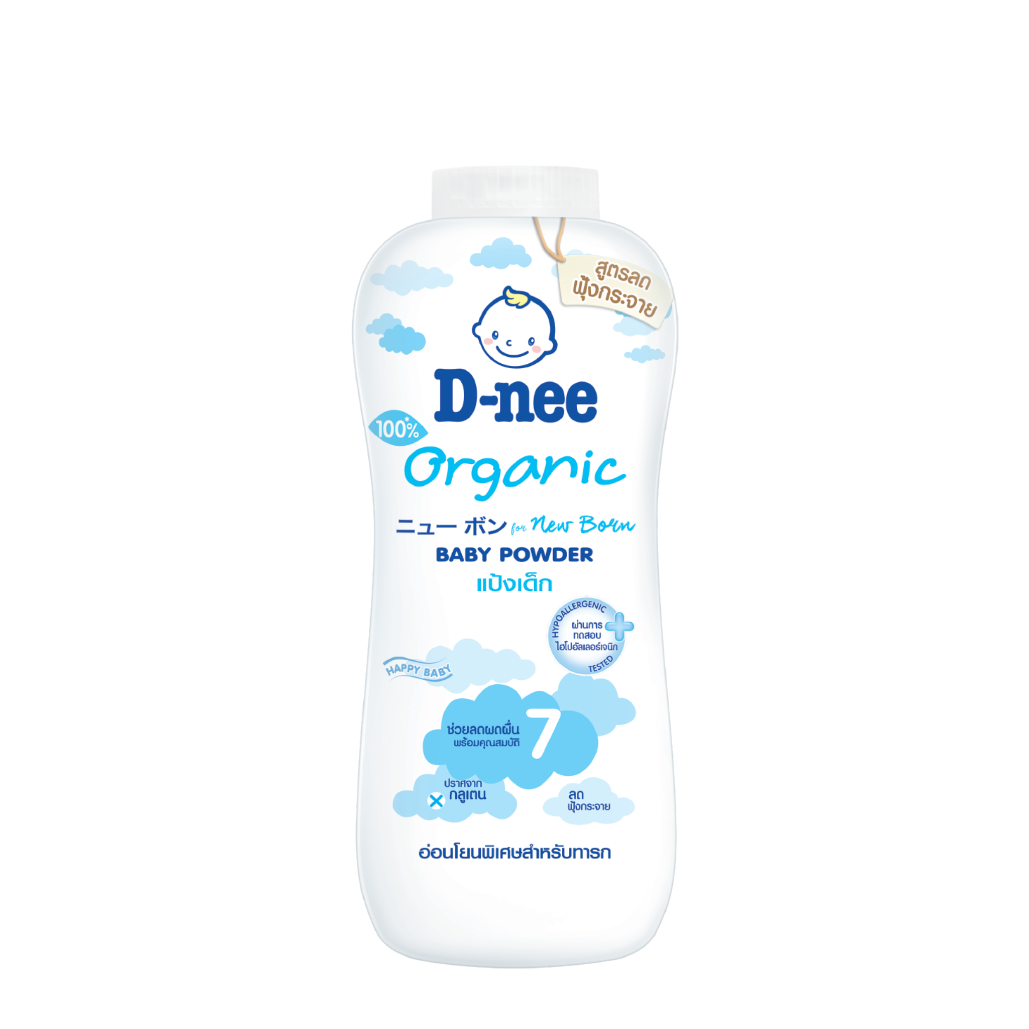 D-nee Baby Powder Happy Baby สูตร อ่อนโยน สำหรับทารก