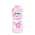 D-nee Baby Powder Sakura สูตร ซากุระ