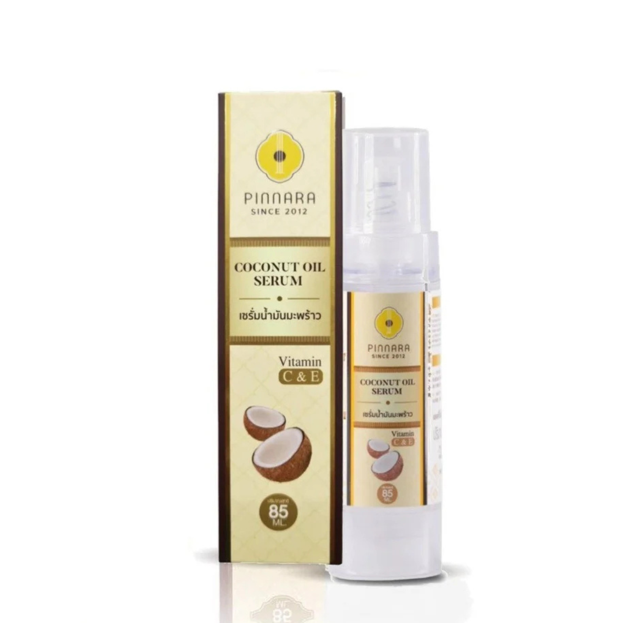 Pinnara Coconut Oil Serum 85ml เซรั่มน้ำมันมะพร้าว