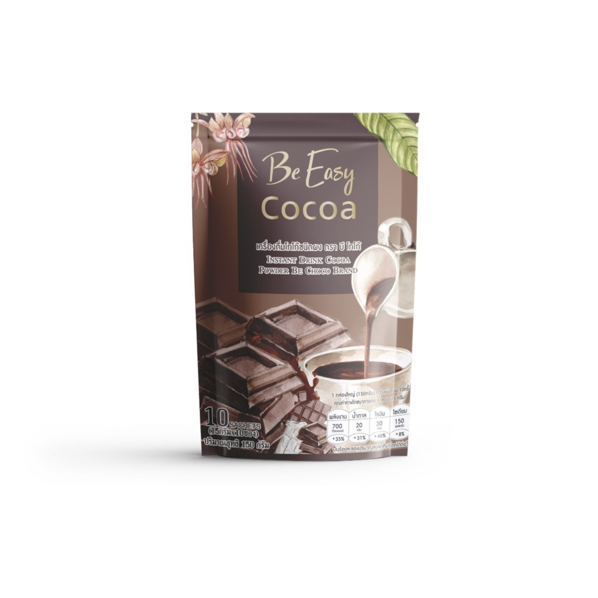 Be Easy Cocoa