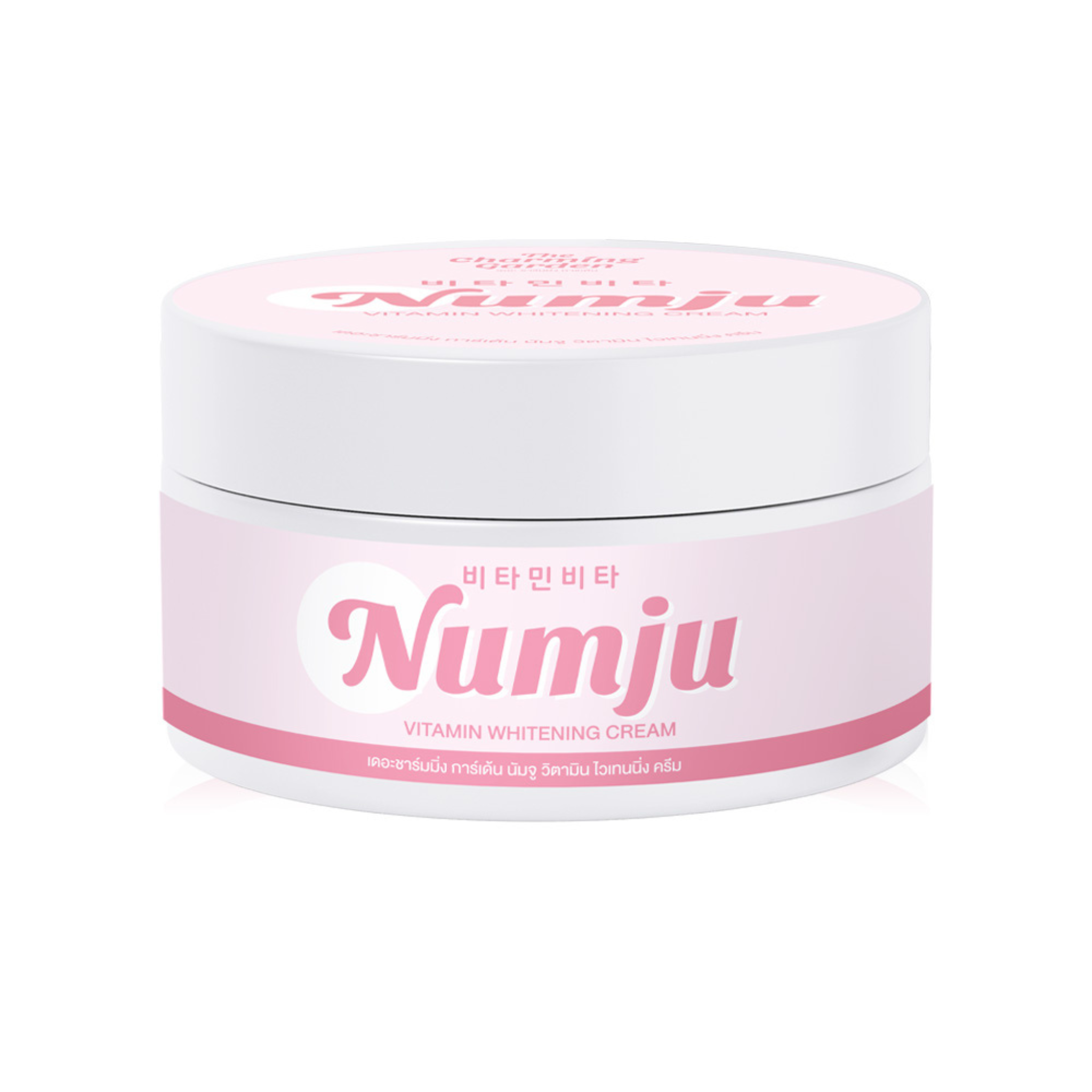 Numju Vitamin Whitening Lotion 100g