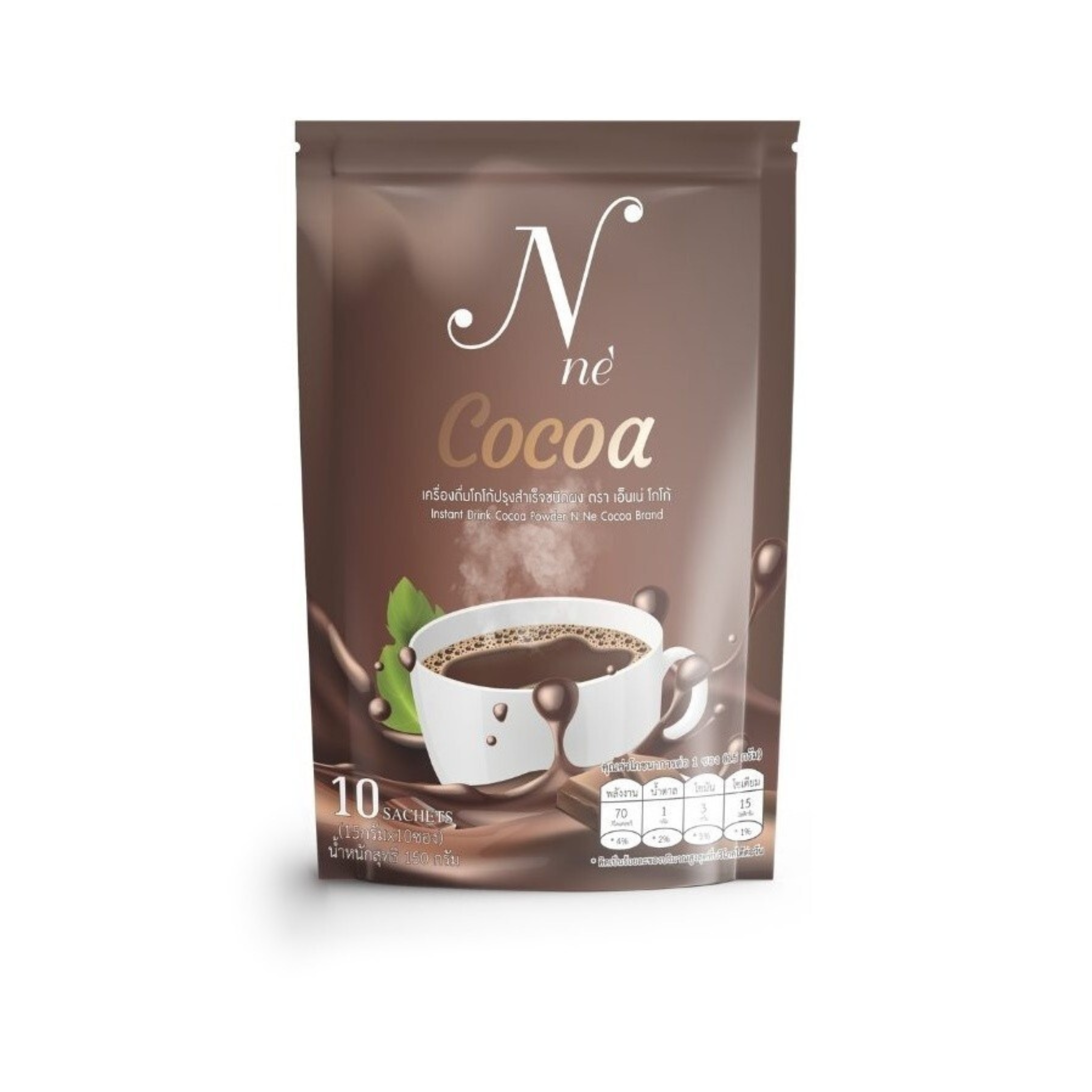 Nee Cocoa