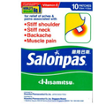 Sslonpas 10 Packs