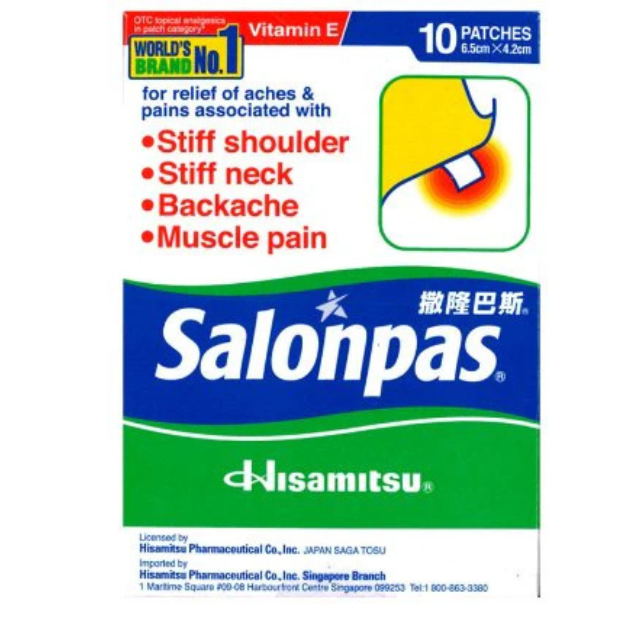 Sslonpas 10 Packs