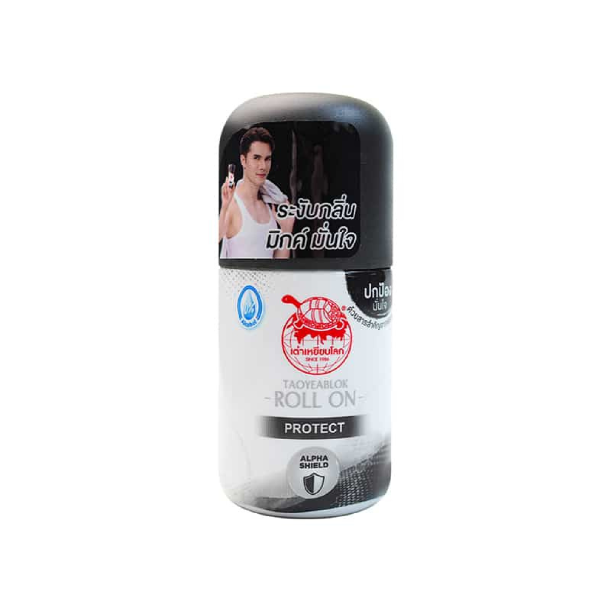 Taoyeablok Deodorant Powder Protect แป้งระงับกลิ่นกาย โปรเทค