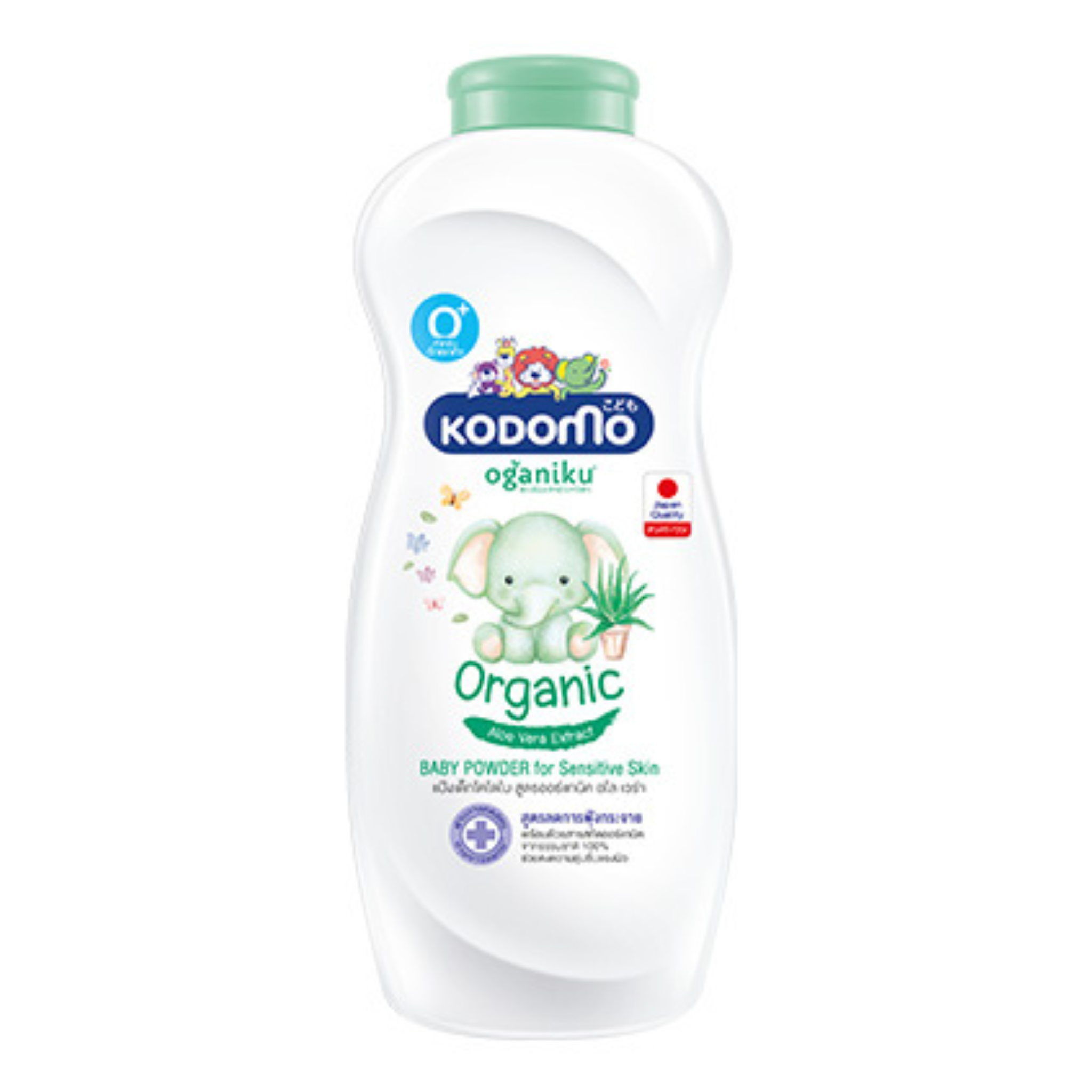 Kokomo Baby Powder สูตร Organic